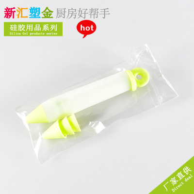 33G Cream Decorating Pen Cake Decoration Silicone Decorating Nozzle Baking Tool Factory Spot