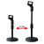 Disc Holder of Microphone Handheld Capacitor Moving Coil Microphone Desktop Disc Lifting Bracket Connectable Shockproof Mounting