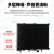 Plastic Three-Door Five-Door Microphone Wind-Proof Cover Studio Microphone Wind Screen Recording Song Noise Reduction Sound Enclosure