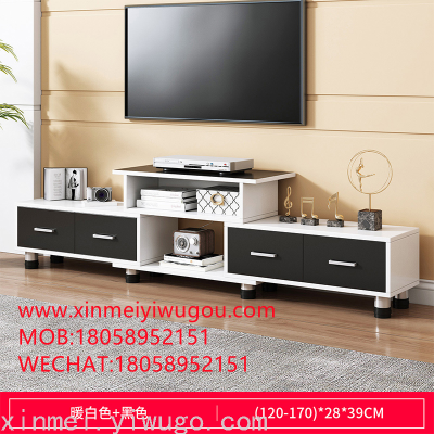 TV Cabinet Nordic Simple Modern Home Small Apartment Coffee Table Combination Living Room Bedroom