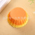 Cake Paper Support Cake Paper Cake Cup Cake Paper Cup 11cm Suction Card Packaging 50 Pack
