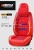 Factory Direct Deal 2023 Car Seat Cushion Leather Three-Dimensional Seat Cushion All-Inclusive Four Seasons Seat Cover Breathable and Wearable
