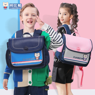 New Children's Backpack Sports Backpack Student Schoolbag Travelling Bag Bag Fashion Hand Bag Women Bag Syorage Box