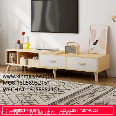 TV Cabinet and Tea Table Simple Modern Living Room Combination Nordic Bedroom Simple