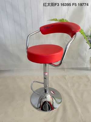 Zhejiang Yiwu Factory Direct Sales Bar Counter Bar Chair European Bar Chair Bar Chair American Bar Chair Simple Modern Bar Chair