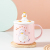 Hand Painted Spring Outing Duck Ceramic Cup with Cover Spoon Cute Mug Good-looking Design Sense Office Drinking Glass Female