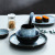 Japanese-Style High-End Entry Lux Western-Style Ceramic Wings Bowl Dish & Plate Spoon Cup Hotel Restaurant Tableware Set