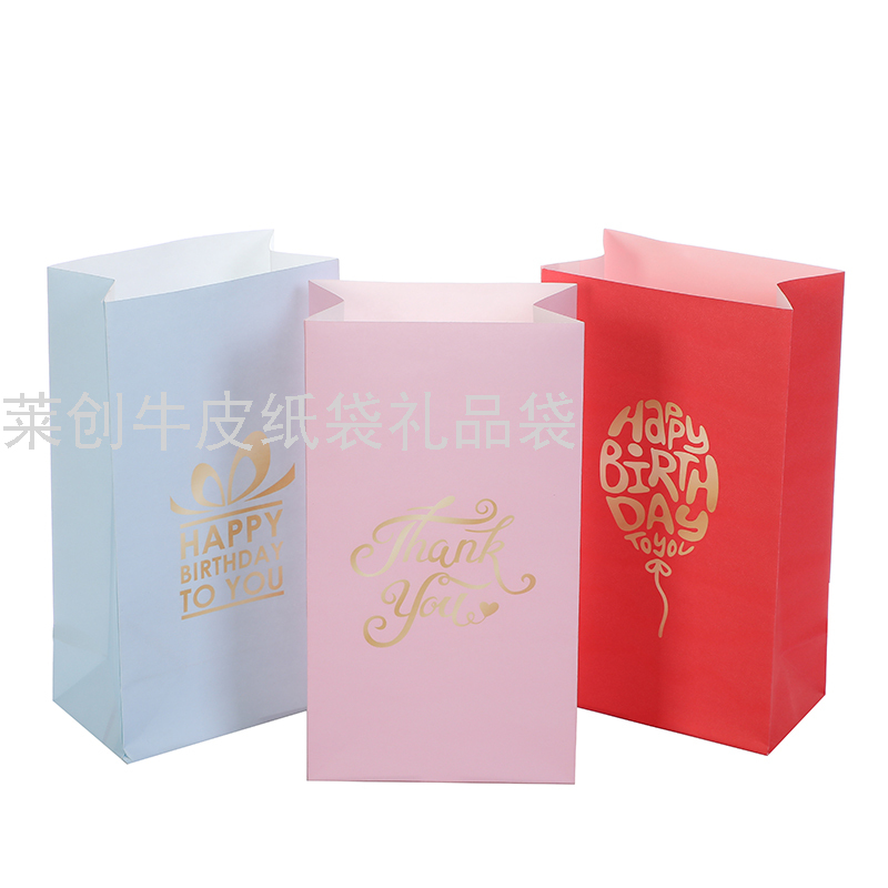 牛皮纸袋环保袋圣诞糖果袋礼物袋