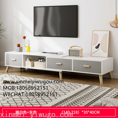 Nordic TV Cabinet and Tea Table Combination Modern Minimalist Living Room Retractable TV