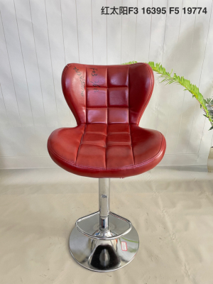 Zhejiang Yiwu Factory Direct Sales Bar Counter Bar Chair European Bar Chair Bar Chair American Bar Chair Simple Modern Bar Chair