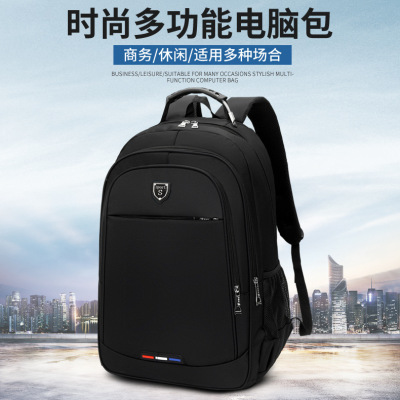 Cross-Border New Arrival Oxford Cloth Unisex Backpack Large Capacity Business Computer Backpack Multifunctional Outdoor Travel Bag