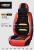 Factory Direct Deal 2023 Car Seat Cushion Leather Three-Dimensional Seat Cushion All-Inclusive Four Seasons Seat Cover Breathable and Wearable