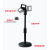 Disc Holder of Microphone Handheld Capacitor Moving Coil Microphone Desktop Disc Lifting Bracket Connectable Shockproof Mounting