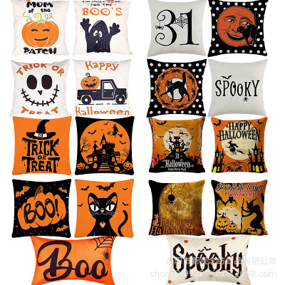 Halloween Digital Printed Pillowcase Linen Pumpkin Ghost Horror American Sofa Backrest Cushion Living Room
