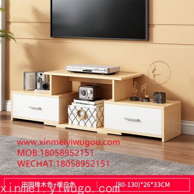 European-Style TV Cabinet and Tea Table Combination Set Simple Modern Cabinet Bedroom Small Apartment