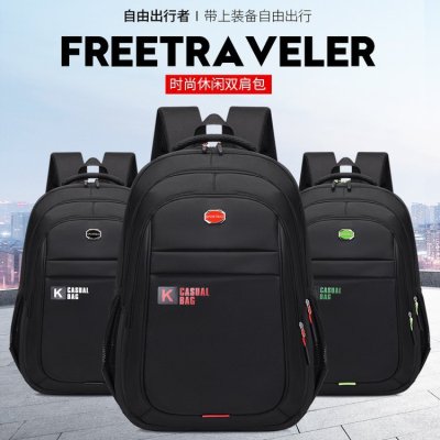 New Men's Backpack Men's Casual Sports Backpack Large Capacity Business Computer Bag Student Schoolbag