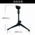 Metal Triangle Microphone Computer Microphone Desktop Adjustable Bracket Condenser Mic Bracket E300 Special Bracket