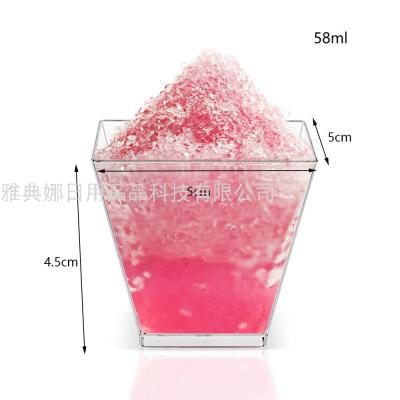58ml Dessert Plastic Transparent Square Mousse Disposable Pudding Cup