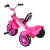 High Quality Children's Tricycle with Music Light Tricycle Children's Baby Tri-Wheel Bike