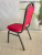 Hotel Chair General Chair Banquet Chair Wedding Chair VIP Chair Conference Activity Chair Hotel Dining Chair