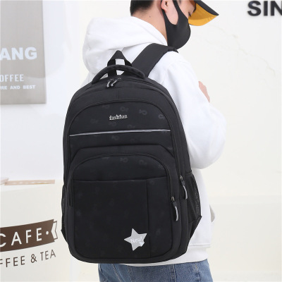 Backpack Large Capacity Men's and Women's Korean-Style Backpack Fashionable Casual Versatile Junior High School Schoolbag