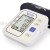 Household Sphygmomanometer Blood Pressure Measurement for the Elderly Daily Monitoring Arm Sphygmomanometer