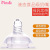 Factory Direct Supply Wide-Caliber Silicone Baby Bottle Baby Drop-Resistant Anti-Flatulence Newborn Feeding Glass Bottle