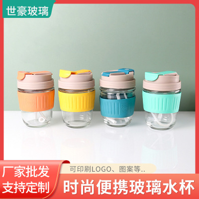 G62 Internet Celebrity Cup with Straw Glass Double Drink Cup Portable Glass Water Cup Transparent Glass Couple Coffee Cup Gift Cup