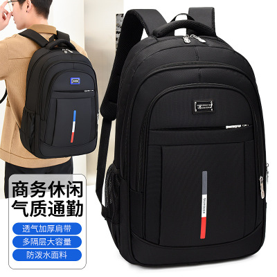 Large Capacity Backpack New Business Outdoor Casual Backpack Student Schoolbag Multi-Layer Waterproof Computer Bag