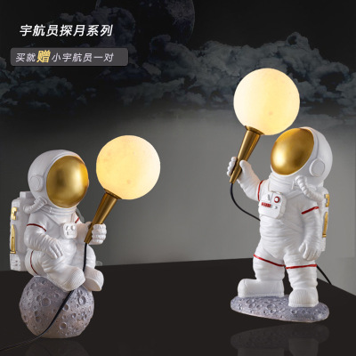 Children's Room Table Lamp Bedroom Desk Small Night Lamp Creative Decoration Moon Astronaut Cartoon Bedside Lamp