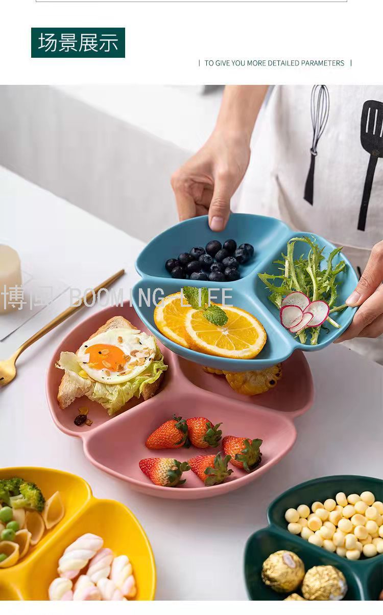 9寸三格盘 陶瓷碗盘杯碟烤盘