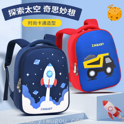 Factory Direct Sales Hot Sale Student Children Schoolbag Backpack Stall Wholesale