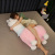 Factory Direct Sales Alpaca Doll Grass Mud Horse Toy Gift Cute Doll Plush Peripheral Cartoon Sleep Companion Throw Pillow