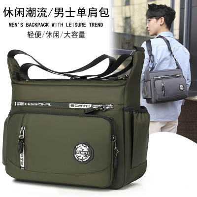 New Casual Men's Shoulder Bag Messenger Bag Large Capacity Business Briefcase Backpack Trend Fashion Bag