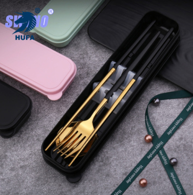A Student Adult Outdoor Portable Tableware Stainless Steel Gold-Plated Portuguese Spoon Fork Chopsticks Set Gift Tableware