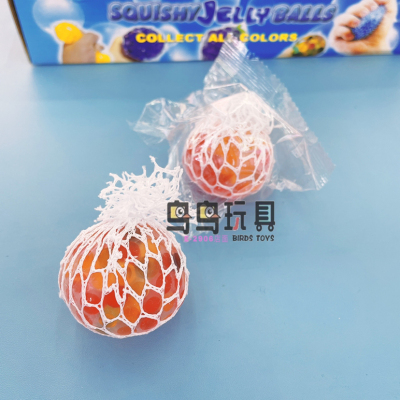 Cross-Border Hot Selling TPR Grape Ball Decompression Vent Ball Colorful Beads New Exotic Squeezing Toy Water Ball Environmental Protection Toys Wholesale