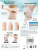 Silicone Knee Cap Sports Gel Knee Protector Protective Knee Silicone Knee Elastic Support Pressure