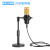 Capacitor Microphone Set Home Computer USB Game Voice High Sampling Wired Recording Microphone Cross-Border