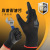 Dengsheng Labor Protection Gloves One Handle Nitrile Rubber N538 Oil-Resistant Wear-Resistant Gloves with Rubber Comfortable Labor Work