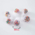 Cross-Border Hot Selling TPR Grape Ball Decompression Vent Ball Colorful Beads New Exotic Squeezing Toy Water Ball Environmental Protection Toys Wholesale
