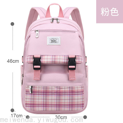 One Piece Dropshipping Simple Student Children Schoolbag Backpack Stall Wholesale