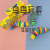 Cross-Border New Arrival Slug Snail Caterpillar Decompression Toy Slug Children's Educational Science and Education Decompression Vent Toys