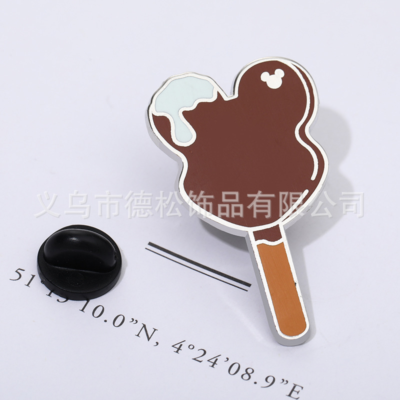 电镀商务礼品徽章定做徽章定制金属胸牌团员胸徽铜制冲压珐琅徽章