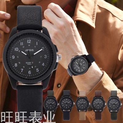 Jingis Women's Fashion Simple Small Black Watch TikTok Same Style New Trendy All-Match Student Quartz Watch