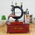 Vintage Desktop Vintage Sewing Machine Music Box Gift Gift with Drawer Storage