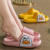 Cartoon Slip-on Slippers for Women Summer Indoor Home Mute Bathroom Bath Non-Slip Thick Bottom Home Sandals Men