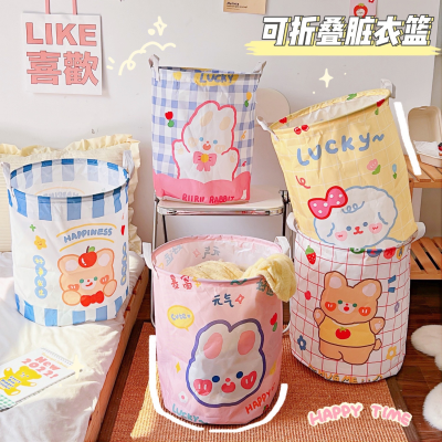 Original Cute Foldable Dirty Clothes Basket Canvas Storage Basket Household Fabrics Sundries Toy Large Size