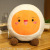 Factory Direct Sales Cute Boiled Poached Egg Pillow Rabbit Fur Skin-Friendly Doll Bedroom Sleeping Plush Toy