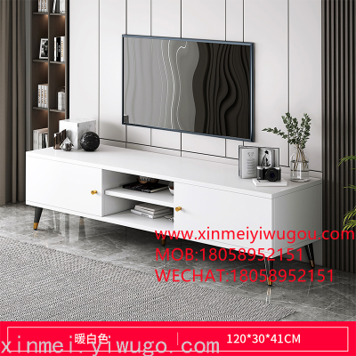TV Cabinet Modern Simple Storage Combination Wall Cabinet Floor Cabinet Living Room Small Apartment