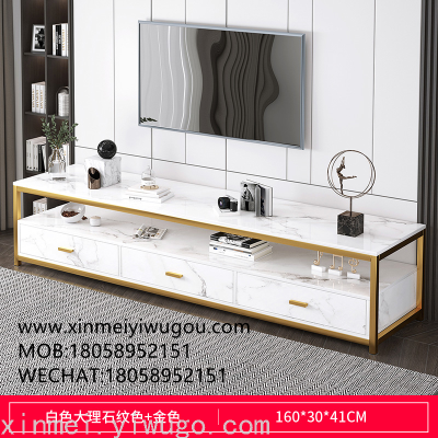 Light Luxury TV Cabinet Imitation Marbling Modern Simple Small Apartment Living Room Simple Stone Plate